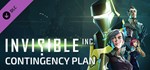 Invisible, Inc. Contingency Plan DLCSteam RU