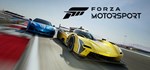 Forza Motorsport Premium EditionАВТОДОСТАВКА Steam