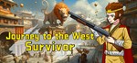 西游幸存者АВТОДОСТАВКА Steam Россия