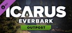 Icarus: Everbark Forest Outpost DLCАВТОДОСТАВКА Steam