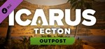 Icarus: Tecton Desert Outpost DLCАВТОДОСТАВКА Steam