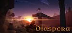 DIASPORAАВТОДОСТАВКА Steam Россия