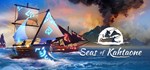 Seas of KahtaoneАВТОДОСТАВКА Steam Россия