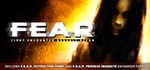 FEAR Complete PackАВТОДОСТАВКА Steam Россия