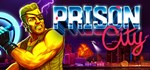 Prison CityАВТОДОСТАВКА Steam Россия