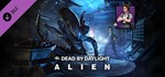 Dead by Daylight - Alien Chapter DLCSteam Россия