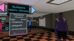 FitnessVRАВТОДОСТАВКА Steam Россия - изображение № 2