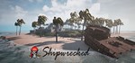 ShipwreckedАВТОДОСТАВКА Steam Россия