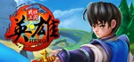战棋三国-英雄(Three Kingdoms : Hero)АВТОДОСТАВКА Steam