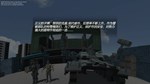 Fighting copАВТОДОСТАВКА Steam Россия - изображение № 2