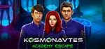 Kosmonavtes: Academy EscapeАВТОДОСТАВКА Steam Россия