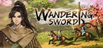 Wandering SwordАВТОДОСТАВКА Steam Россия