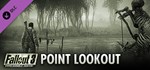 Fallout 3: Point Lookout DLCАВТОДОСТАВКА Steam Россия