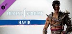 MK1: Havik DLCАВТОДОСТАВКА Steam Россия