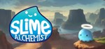 Slime AlchemistАВТОДОСТАВКА Steam Россия