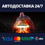 State of Decay 2: Juggernaut EditionSteam RU/BY/KZ/UA