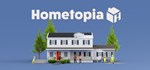 HometopiaАВТОДОСТАВКА Steam Россия
