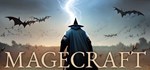 MagecraftАВТОДОСТАВКА Steam Россия