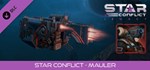 Star Conflict - Mauler DLCАВТОДОСТАВКА Steam Россия