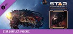 Star Conflict - Phoenix DLCАВТОДОСТАВКА Steam Россия
