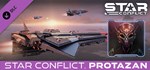 Star Conflict - Protazan DLCАВТОДОСТАВКА Steam Россия