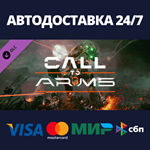 MechWarrior 5: Mercenaries - Call to Arms DLCSteam RU