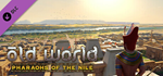 Old World - Pharaohs of the Nile DLCSteam RU
