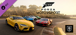 Forza Motorsport Welcome Pack DLCАВТОДОСТАВКА Steam