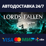 Lords of the Fallen Deluxe EditionАВТОДОСТАВКА Steam