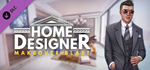 Home Designer Blast - Steve's Sky Loft DLCSteam RU