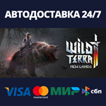 Wild Terra 2: New LandsАВТОДОСТАВКА Steam Россия