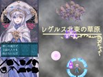 プリンと盾琴АВТОДОСТАВКА Steam Россия - изображение № 3