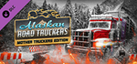 Alaskan Road Truckers - DLC Day 1АВТОДОСТАВКА Steam