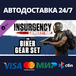 Insurgency: Sandstorm - Biker Gear Set DLCSteam RU
