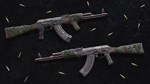 Insurgency: Sandstorm - Rust and Wrap Weapon Skin Set - изображение № 4