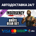 Insurgency: Sandstorm - Brute Gear Set DLCSteam RU
