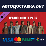 The Texas Chain Saw Massacre - Leland Outfit Pack 1