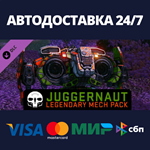 MechWarrior Online™ - Juggernaut Legendary Mech Pack