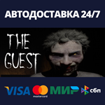 The GuestАВТОДОСТАВКА Steam Россия