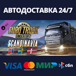 Euro Truck Simulator 2 - Scandinavia DLCSteam RU