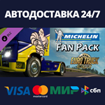 Euro Truck Simulator 2 - Michelin Fan Pack DLC