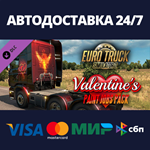 Euro Truck Simulator 2 - Valentine's Paint Jobs Pack