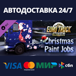Euro Truck Simulator 2 - Christmas Paint Jobs Pack DLC