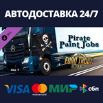 Euro Truck Simulator 2 - Pirate Paint Jobs Pack DLC