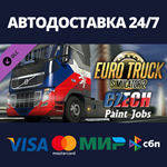 Euro Truck Simulator 2 - Czech Paint Jobs Pack DLC