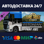 Euro Truck Simulator 2 - Estonian Paint Jobs Pack DLC