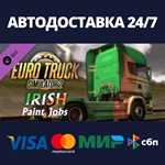 Euro Truck Simulator 2 - Irish Paint Jobs Pack DLC