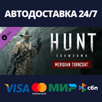 Hunt: Showdown - Meridian Turncoat DLCSteam RU