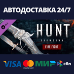 Hunt: Showdown - Fire Fight DLCАВТОДОСТАВКА Steam