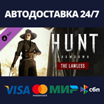 Hunt: Showdown - The Lawless DLCАВТОДОСТАВКА Steam
